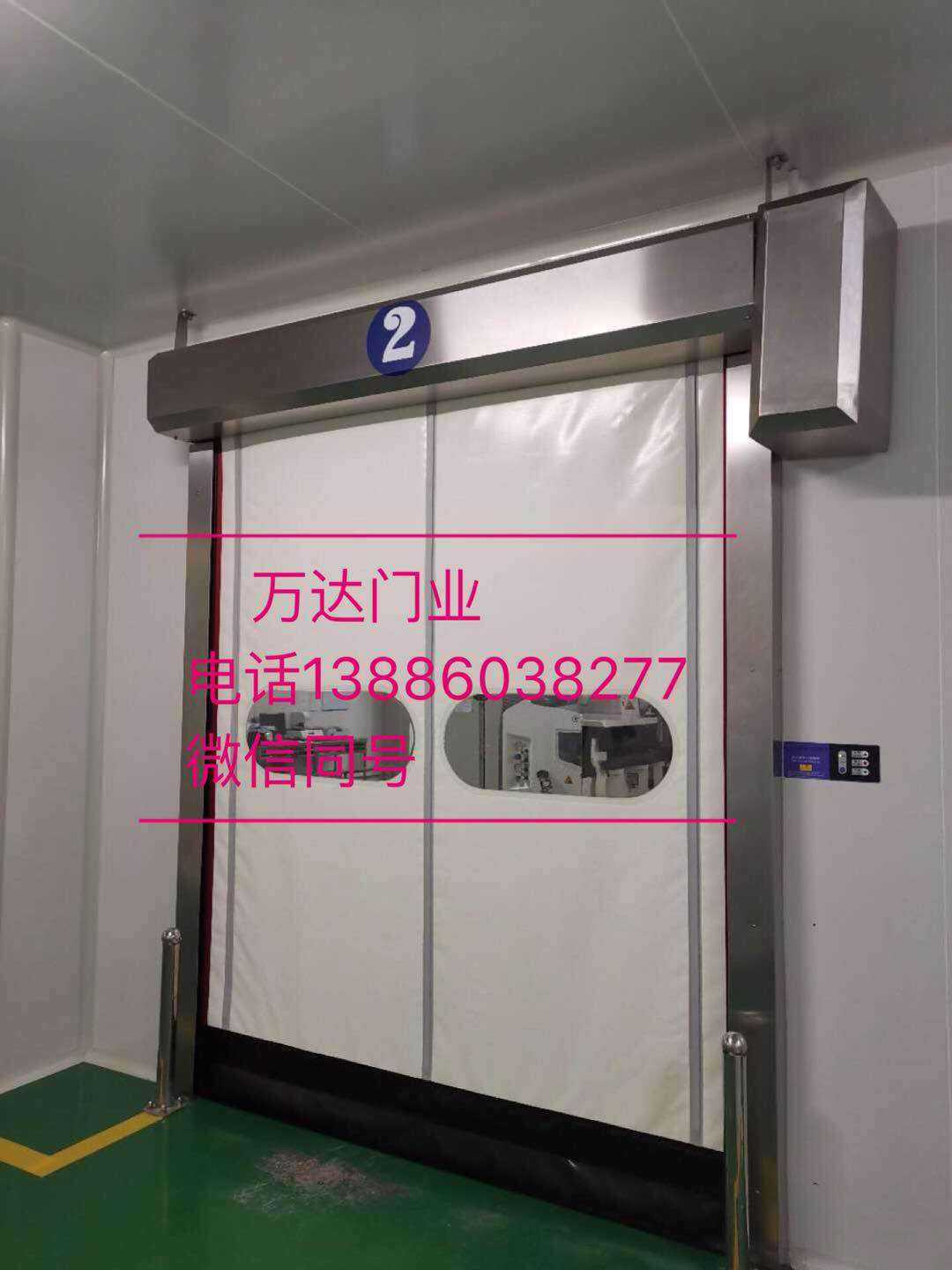 石排镇防爆快速门