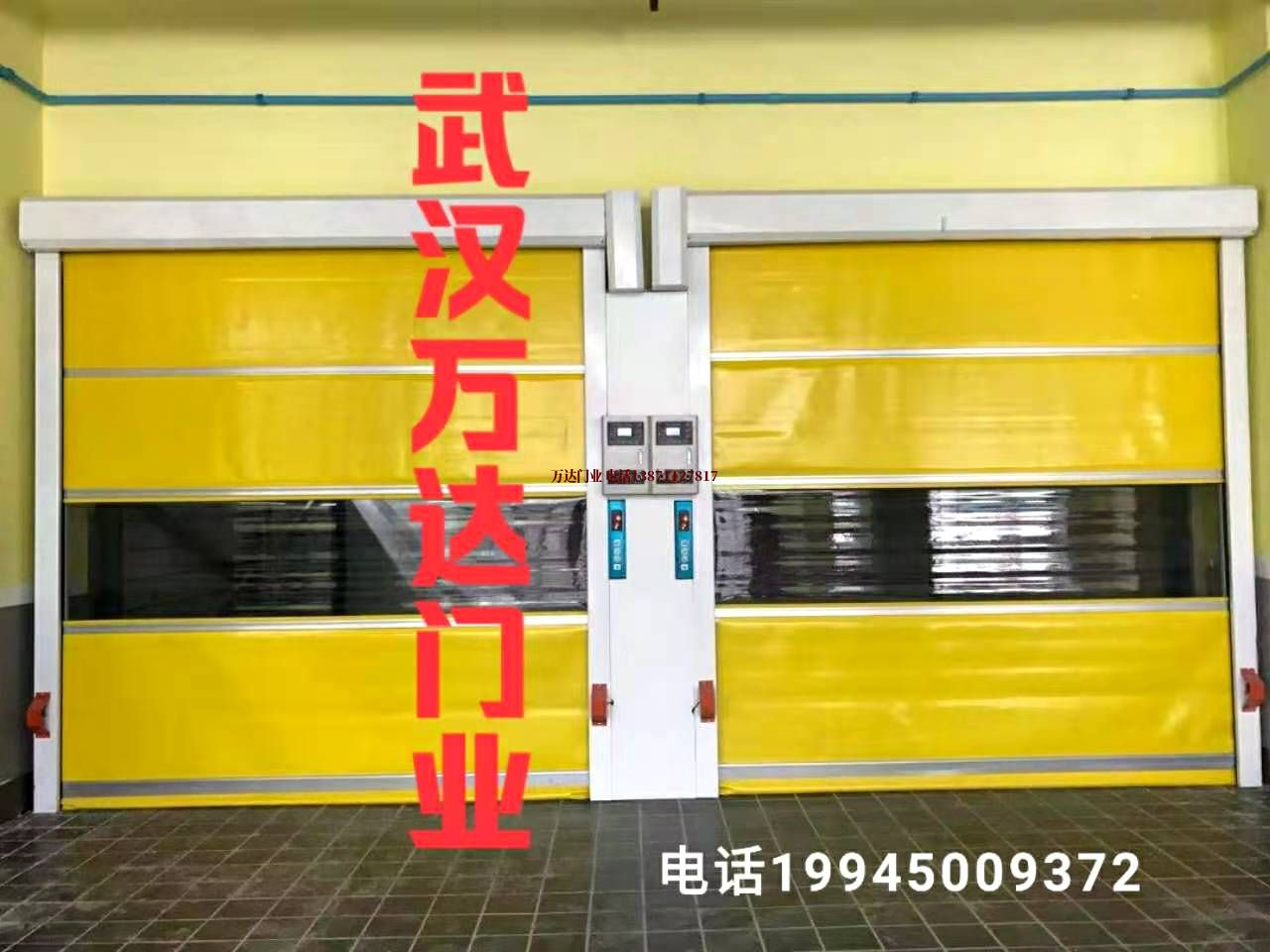 石排镇柔性大门