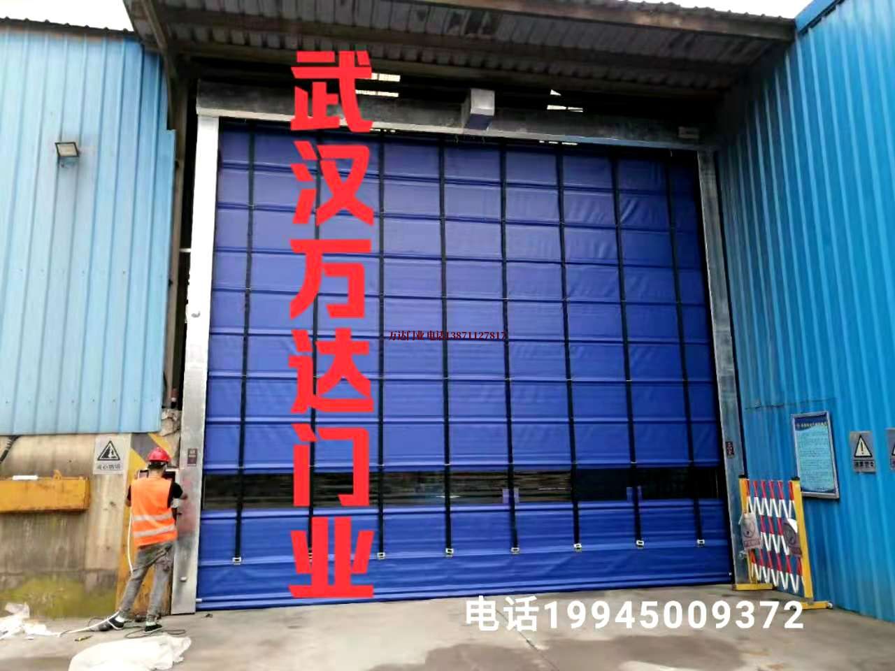 石排镇快速卷帘门